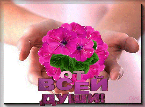 Happy Birthday to You - MuzCards - Музыкальные открытки 19 Стихи про ДЕТСКИЙ ТРАНСПОРТ (коляска, санки велосипед)