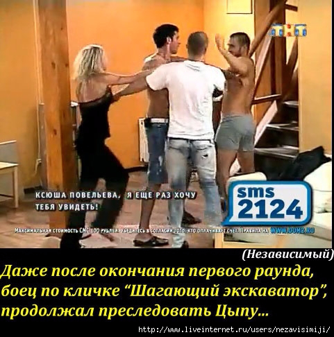 107766195_large_Sohranennoe_izobrazhenie_2013126_13135393_copy (481x486, 260Kb)