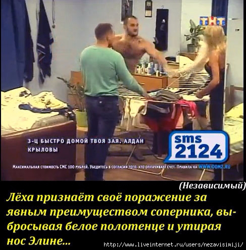 107766198_large_Sohranennoe_izobrazhenie_2013126_131822875_copy (487x495, 272Kb)