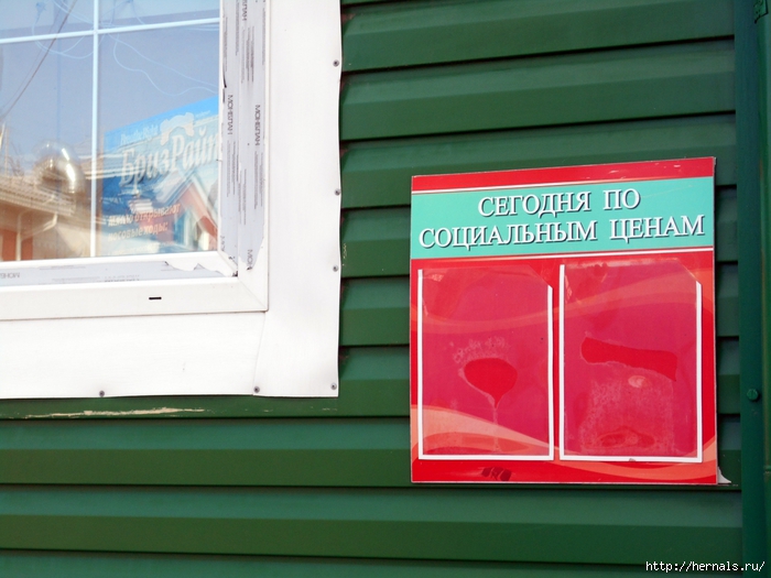 4555640_DSCN0274 (700x525, 243Kb)
