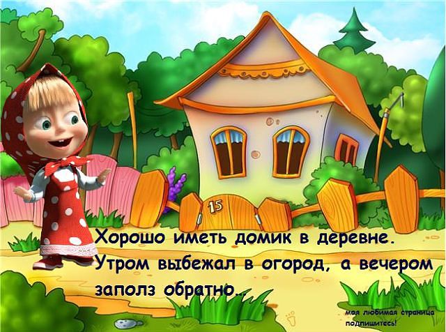 Сценарий литературной гостиной по творчеству пушкина Сценарий литературной гостиной по творчеству пушкина