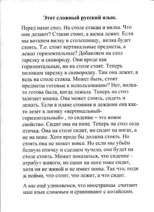 13339710_1795570757329475_5761336511008099937_n (510x700, 113Kb)