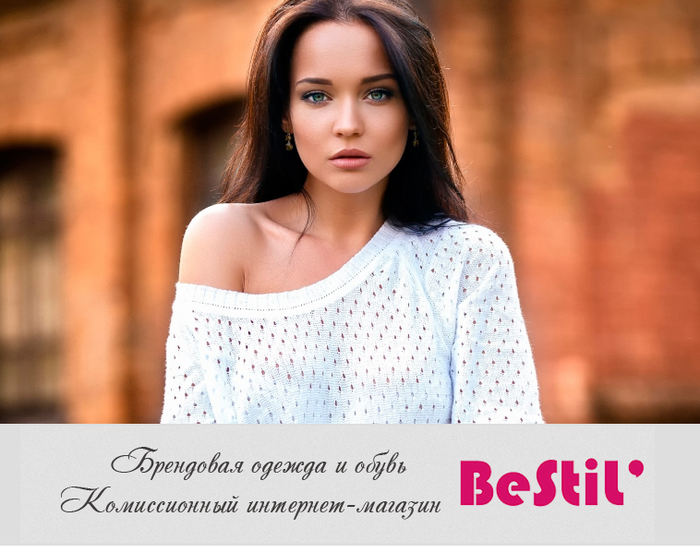 2749438_Jenskie_kofti_k_internet_magazine_Bestil (700x553, 482Kb)