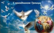 5959729_gLgIcJQovgM (190x116, 6Kb)