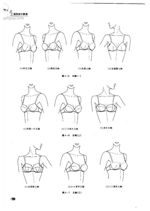 996600_694204543930618_1252884482_n (497x700, 92Kb)