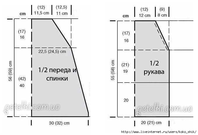 6009459_126219685_21 (680x464, 83Kb)