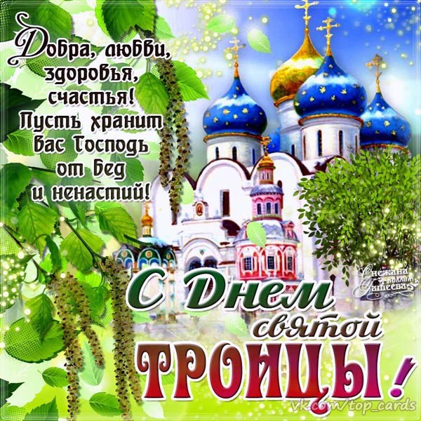 Поздравления с днём рождения в прозе сестру 28