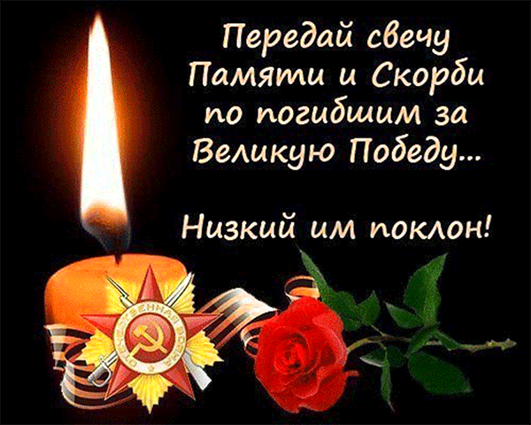 Международные фестивали-конкурсы искусств Без Границ в СПб МОО Содействие детскому отдыху