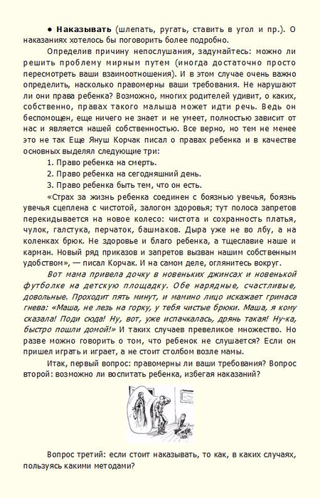 192 164 100 1 192 164 100 1: