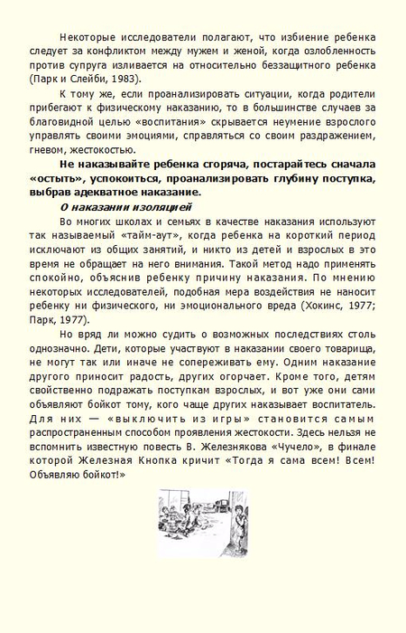 192 164 100 1 192 164 100 1: