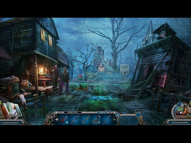 mystery-trackers-nightsville-horror-screenshot4 (640x480, 285Kb)