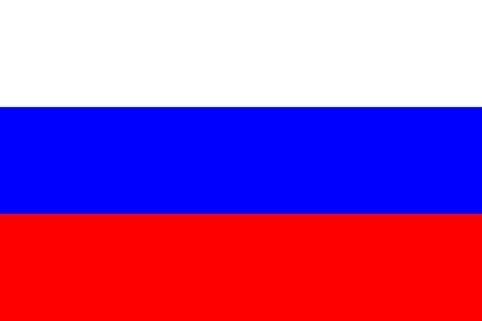 Флаг России День России 12 июня Изображение сайта UNIVERMOS.RU  Квартира.Воробьевы-Горы.РФ/5957278_map1020171_1280_1_ (700x466, 5Kb)
