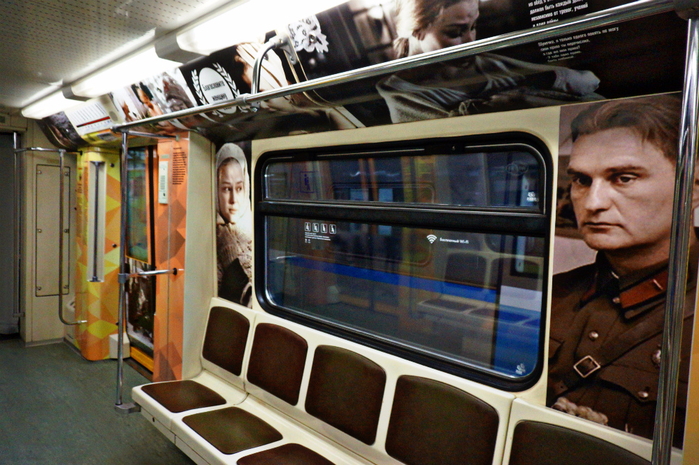 Прокатиться в кабине машиниста метро - бесценно 7 (700x465, 482Kb)