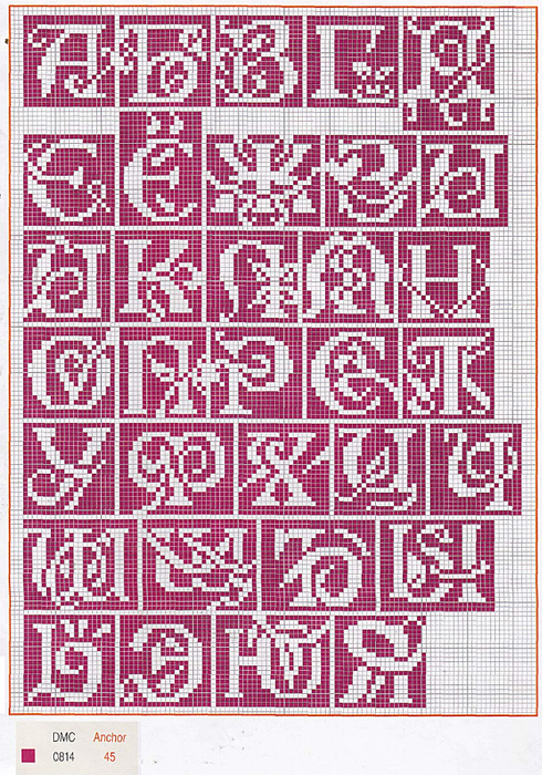 lentochniy-ornament4 (490x700, 615Kb)