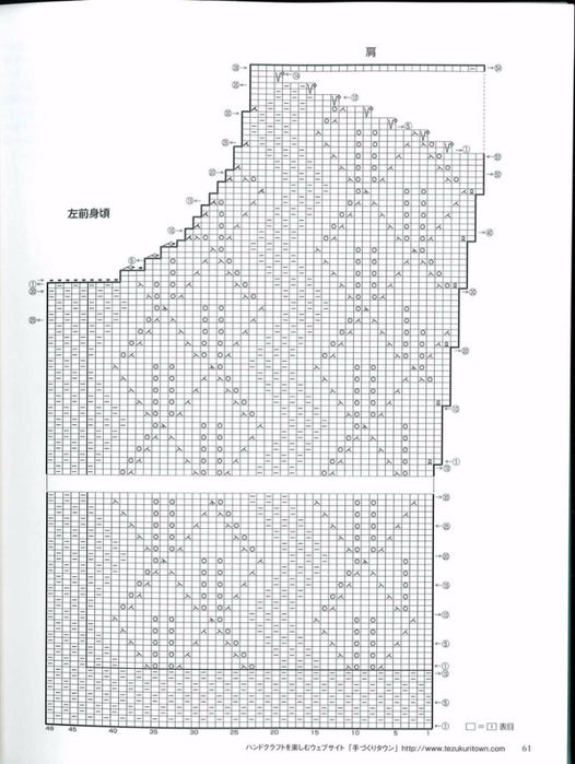 ж1-10 (526x700, 278Kb)