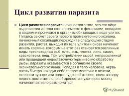 Вывести папилломы в домашних условиях