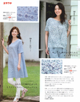  003jBo4Yzy72XJM257fe5&690 (548x700, 303Kb)