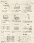  003jBo4Yzy72XKeqL3ua4&690 (548x700, 291Kb)