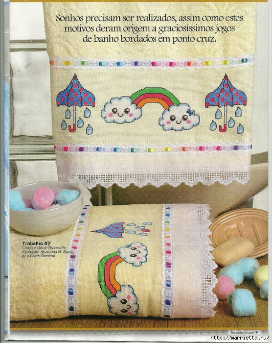 Вышивка для детского полотенца. Три идеи со схемами (7) (556x700, 396Kb)