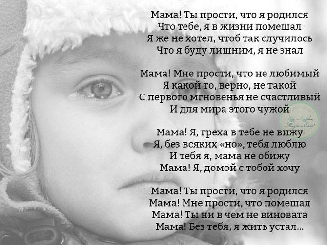 В такой день родиться мог стих В такой день родиться мог стих