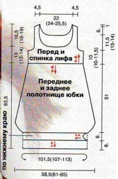 6009459_1392584546_tunikasarafansvitymuzoromshema (462x700, 205Kb)