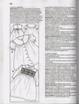  Детская одежда_алдрич_55 (387x512, 203Kb)