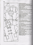  Детская одежда_алдрич_65 (371x512, 176Kb)