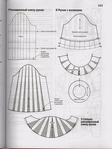  Детская одежда_алдрич_112 (385x512, 128Kb)