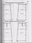 Детская одежда_алдрич_144 (385x512, 110Kb)