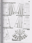  Детская одежда_алдрич_150 (385x512, 137Kb)
