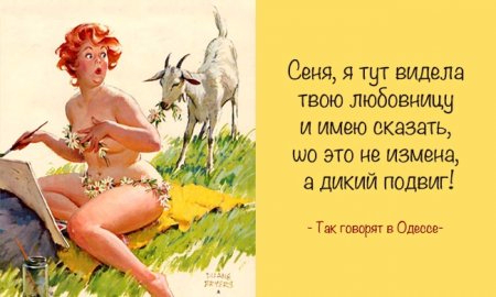 2 (450x270, 125Kb)