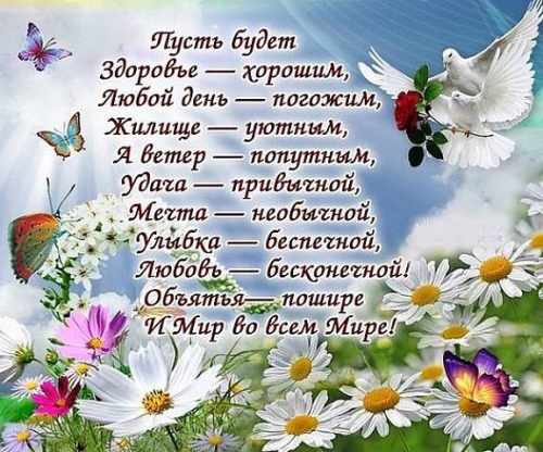 http://img0.liveinternet.ru/images/attach/d/1/130/50/130050852_img_0ce5fd9893c84485fb2f10e026b83559.jpg