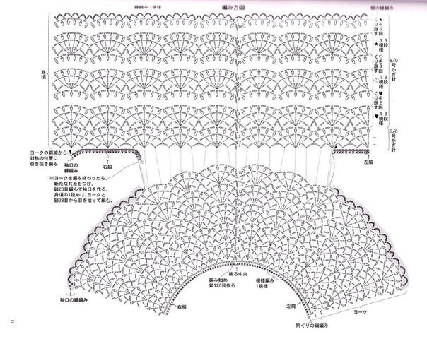 3416556_U2Xf4aPqTCw (604x480, 95Kb)