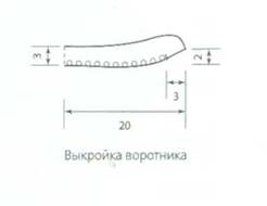 Жакет Шанхай-1-8 (246x190, 9Kb)
