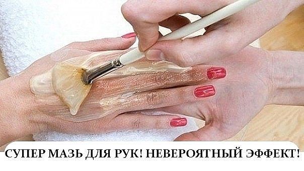 Уйти в домашних условиях Уйти в домашних условиях