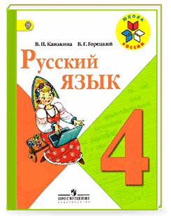 фффффффффффффф (245x310, 26Kb)