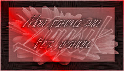 -6 (400x230, 31Kb)