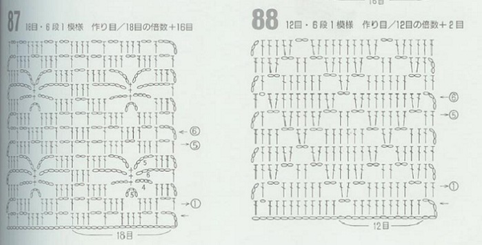 6009459_262PatronesCrochet33_1 (700x355, 75Kb)