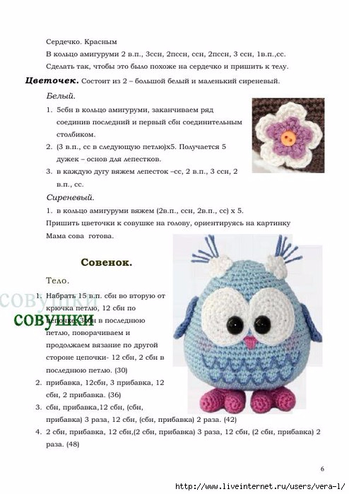 Станок из ручной циркулярки своими руками чертежи Станок из ручной циркулярки своими руками чертежи