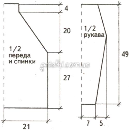 6009459_1412622852_vykroyka (500x506, 21Kb)