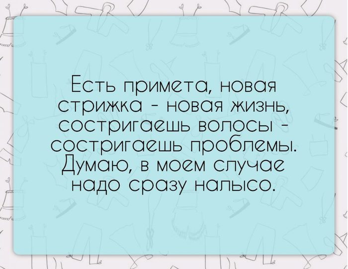Примета нельзя дарить мыло почему Примета нельзя дарить мыло почему