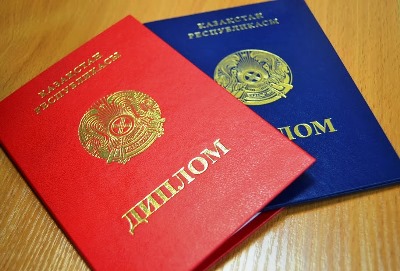 диплом (400x271, 47Kb)