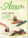  Amu 2007-03 (517x700, 229Kb)