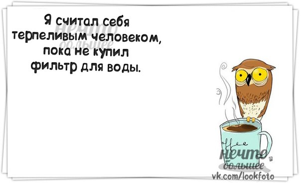 Плетение косичек - видео уроки онлайн Мишки Тедди / Teddy - схемы вышивки крестом скачать.xsd
