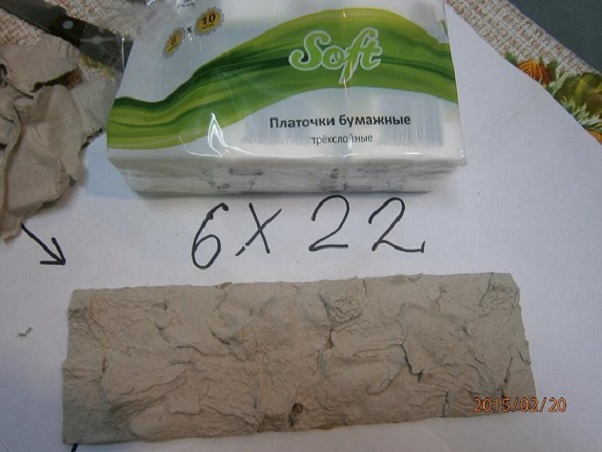 6009459_6ad768ba470bab78a0e023bec7b09571214f5729 (602x452, 80Kb)