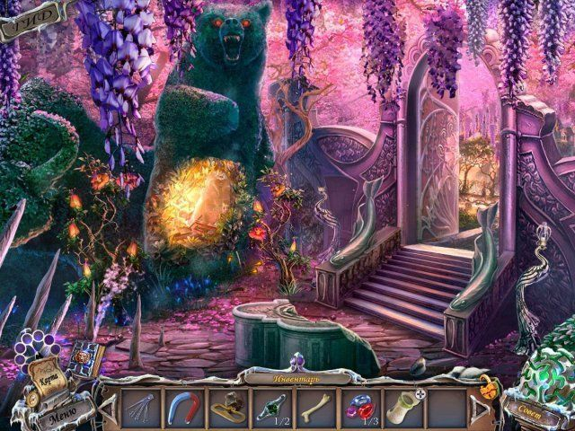 sable-maze-forbidden-garden-collectors-edition-screenshot6 (640x480, 428Kb)