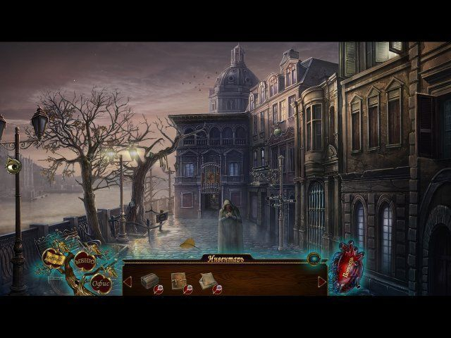 dark-tales-edgar-allan-poes-the-tell-tale-heart-collectors-edition-screenshot1 (640x480, 238Kb)