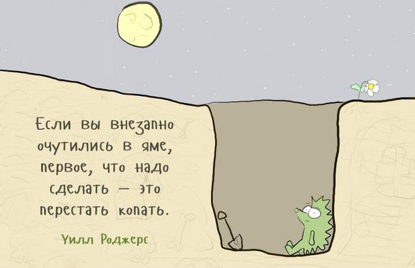00G7YkmIEAAcGgu (600x388, 28Kb)