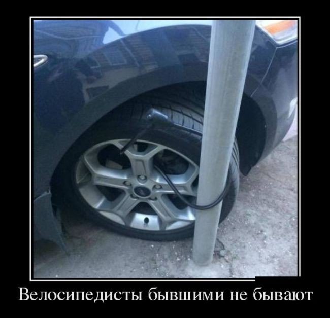 00qbpcFXYAIDC (650x627, 48Kb)