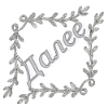 1270 (100x100, 13Kb)